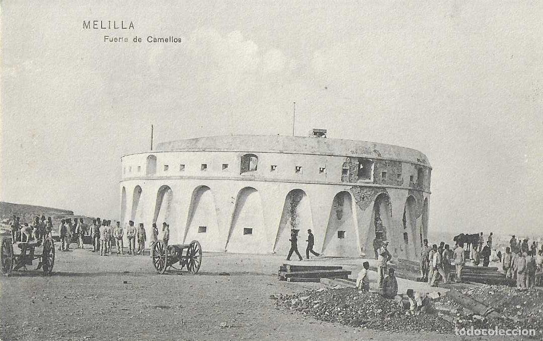 Postales: MELILLA - FUERTE DE CAMELLOS - S/C