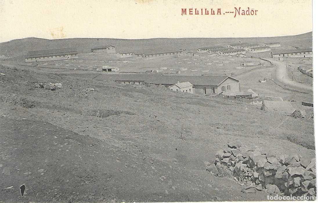 Postales: MELILLA - NADOR - FOTOTIPIA CASTAÑEIRA Y ALVAREZ - POSTAL EXPRÉSS - S/C