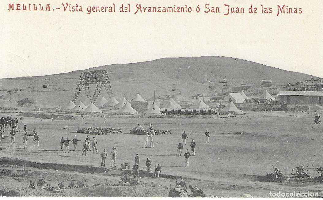 Postales: MELILLA - VISTA GENERAL DEL AVANZAMIENTO Ó SAN JUAN DE LAS MINAS - S/C