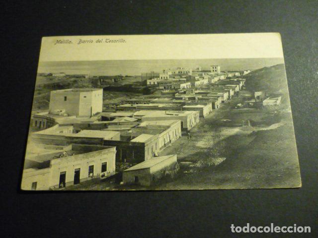 Postales: MELILLA BARRIO DEL TESORILLO - Foto 1