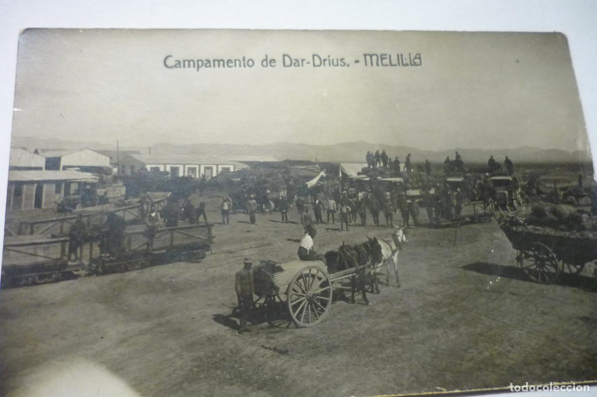 Postales: postal melilla campamento dar drius cm - Foto 1