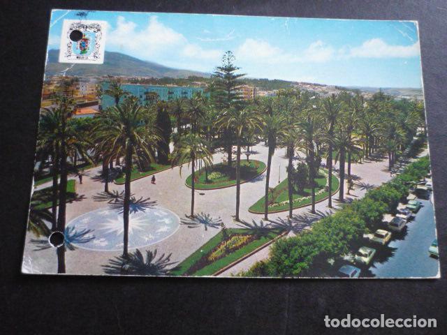 Postales: MELILLA PARQUE HERNANDEZ - Foto 1