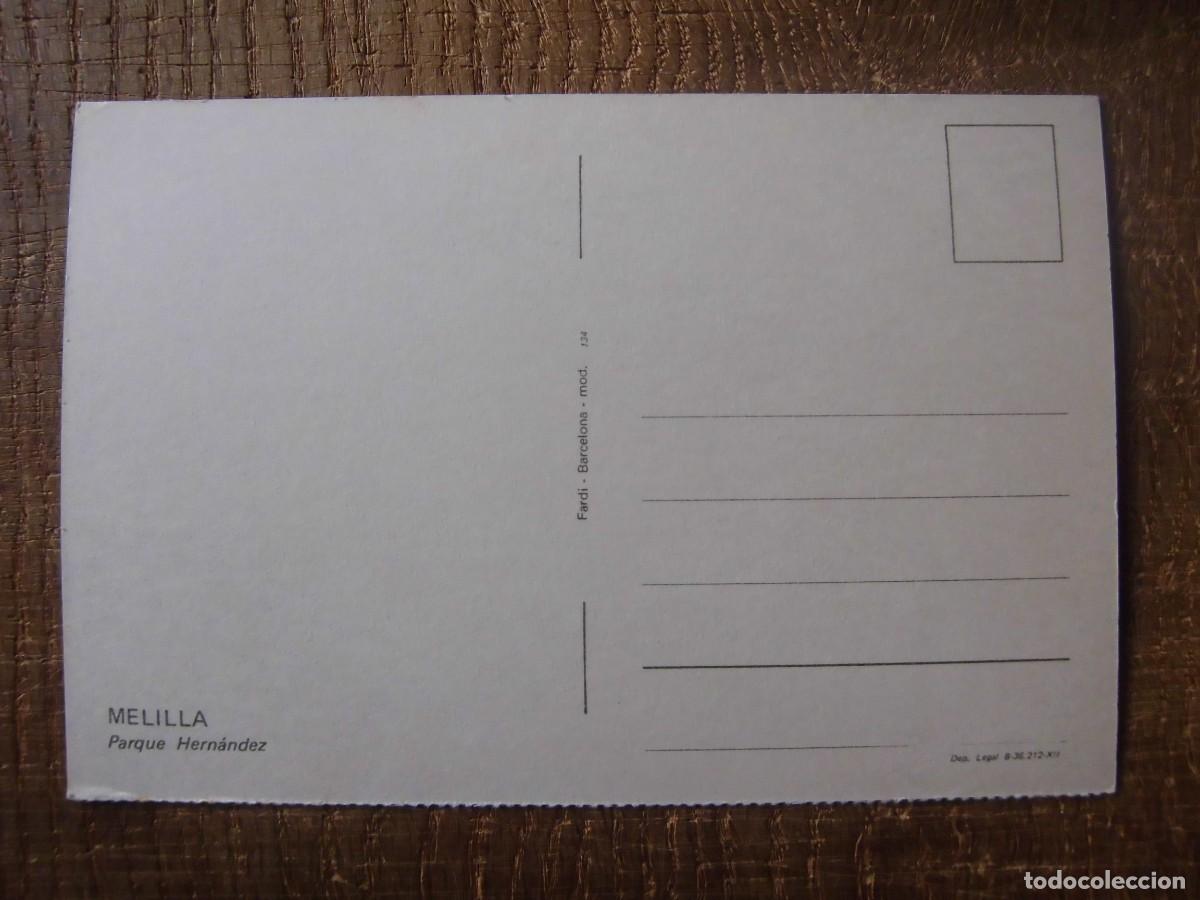 Postales: POSTAL MELILLA PARQUE HERN&Aacute;NDEZ FARDI - Foto 2