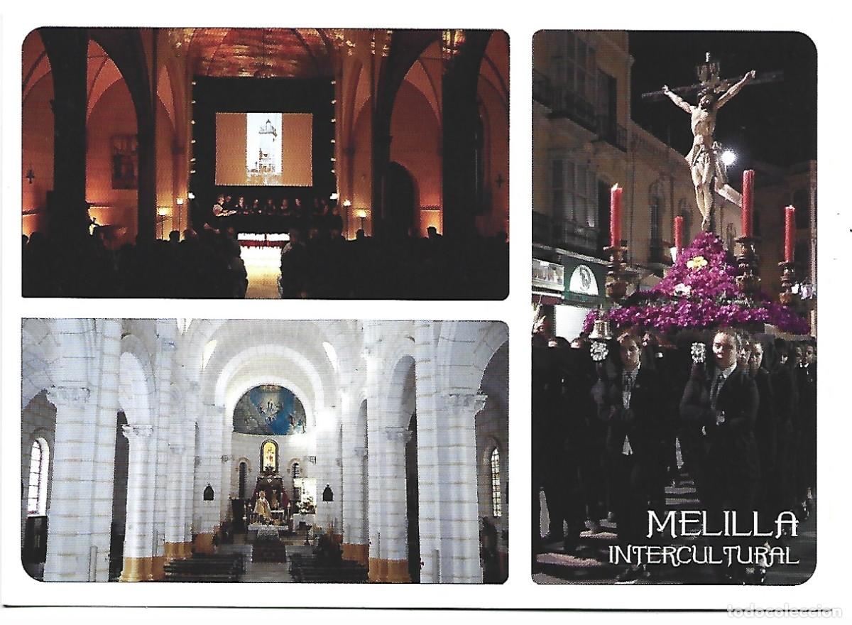 Postales: MELILLA INTERCULTURAL.- ESPA&Ntilde;A - Foto 1