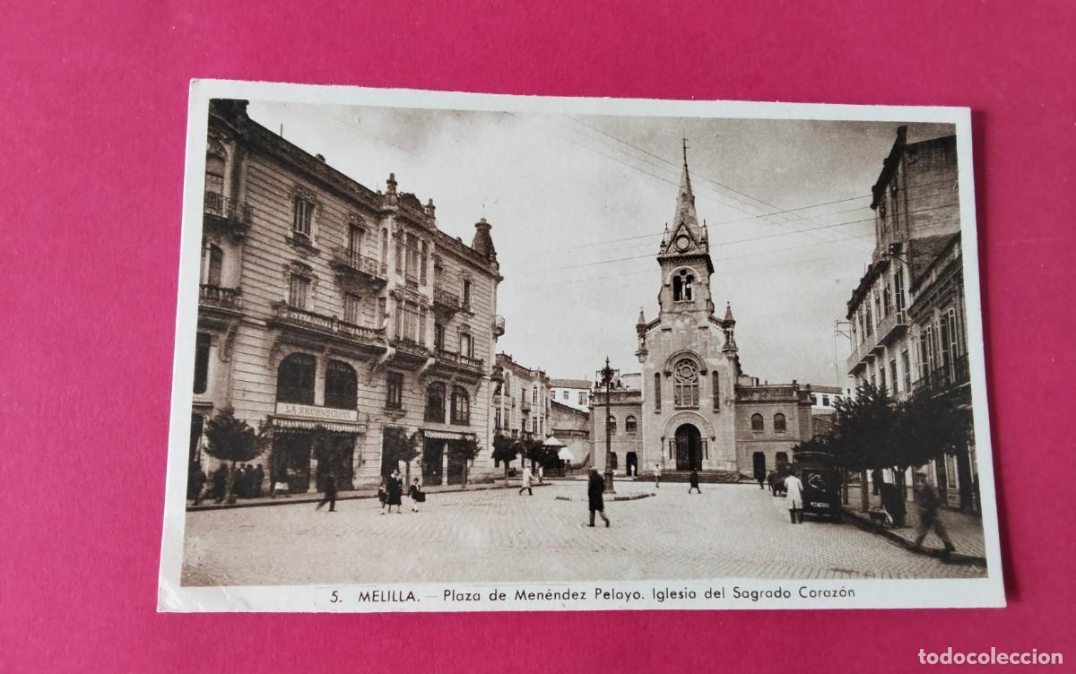 Postales: MELILLA , POSTAL ANTIGUA , BLANCO Y NEGRO - Foto 2
