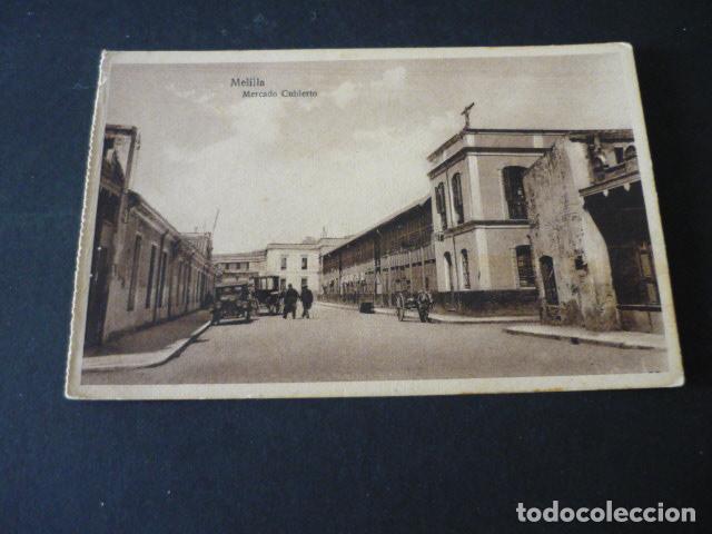 Postales: MELILLA MERCADO CUBIERTO - Foto 1