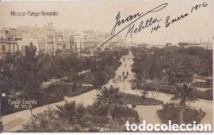 Postales: MELILLA - PARQUE HERN&Aacute;NDEZ - POSTAL EXPR&Eacute;S - M. VILA - Foto 1