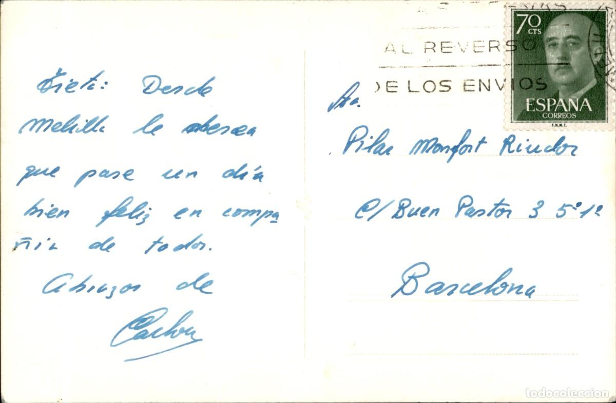 Postales: Original de epoca - Melilla - Foto 2