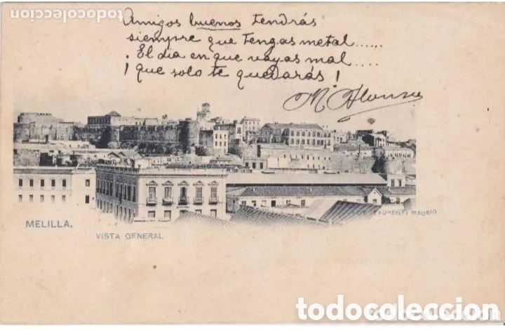 Postales: MELILLA - VISTA GENERAL - LAURENT, MADRID - Foto 1