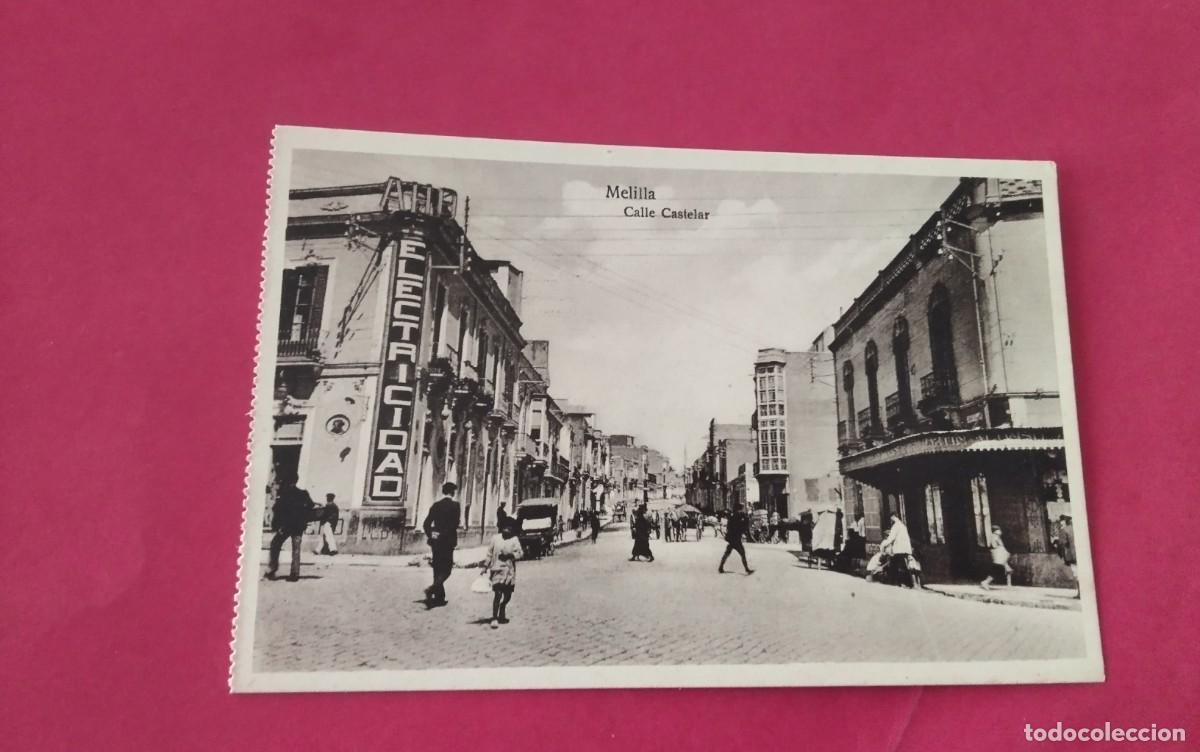 Postales: MELILLA , POSTAL ANTIGUA , BLANCO Y NEGRO - Foto 1