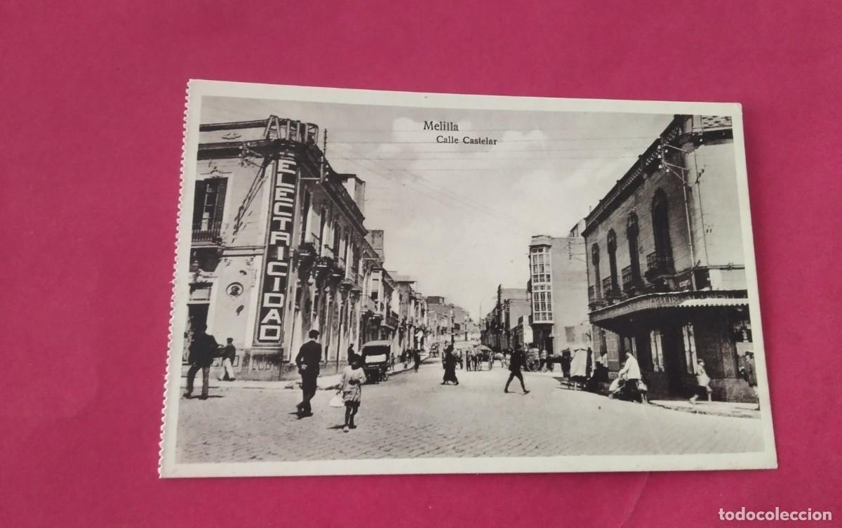 Postales: MELILLA , POSTAL ANTIGUA , BLANCO Y NEGRO - Foto 2