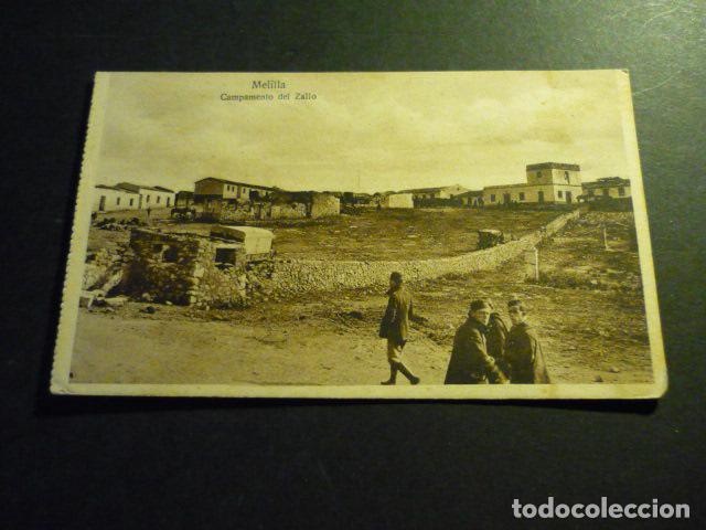 Postales: MELILLA CAMPAMENTO DE ZALLO - Foto 1
