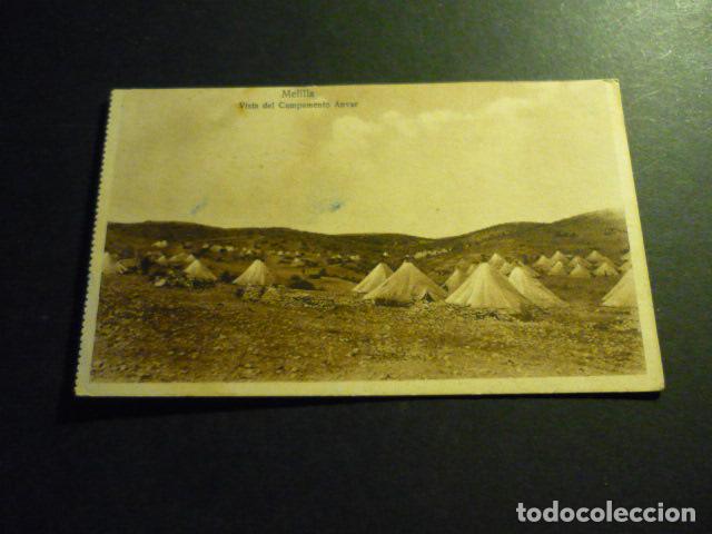 Postales: MELILLA VISTA DEL CAMPAMENTO ANVAR - Foto 1
