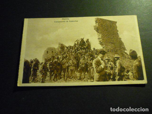 Postales: MELILLA CAMPAMENTO DE RASMEDUA - Foto 1