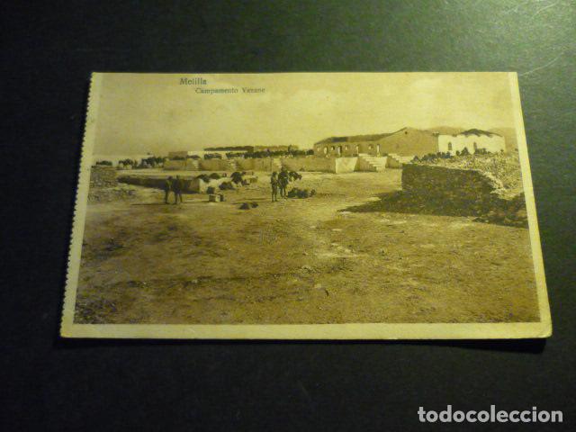 Postales: MELILLA CAMPAMENTO YAZANE - Foto 1