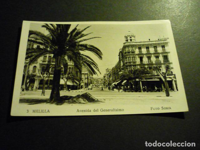 Postales: MELILLA AVENIDA DEL GENERALISIMO - Foto 1