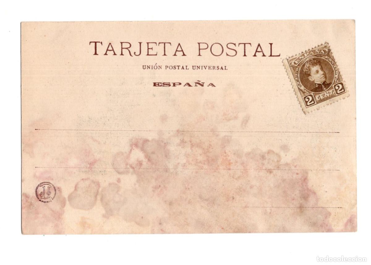 Postales: MELILLA.- CUARTEL DE ARTILLER&Iacute;A. - Foto 2