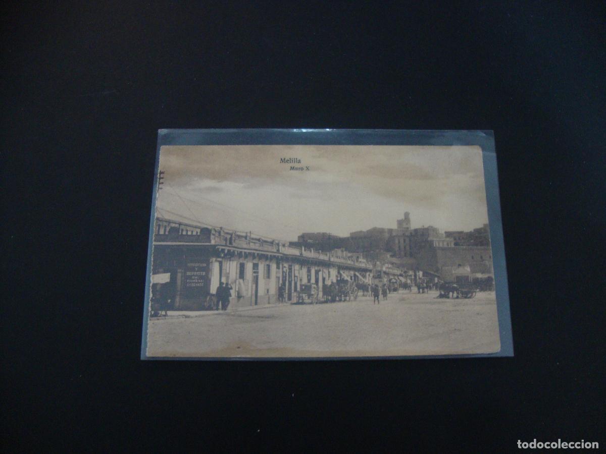 Postales: POSTAL MELILLA MURO X - Foto 1