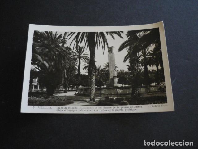 Postales: MELILLA PLAZA DE ESAPA&Ntilde;A - Foto 1