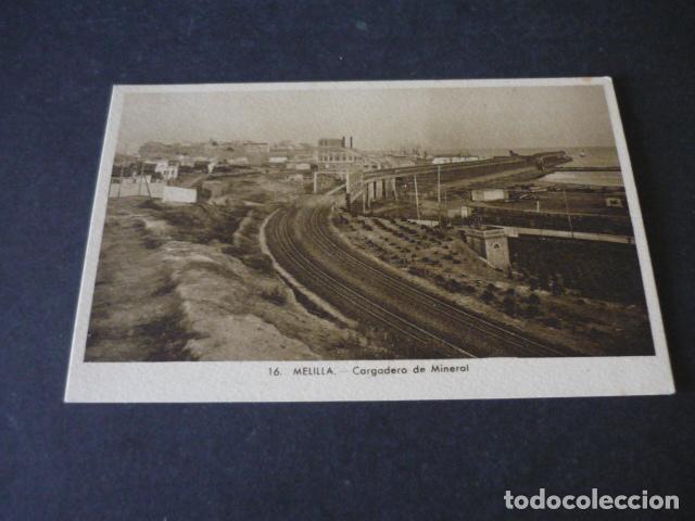 Postales: MELILLA CARGADERO DE MINERAL - Foto 1