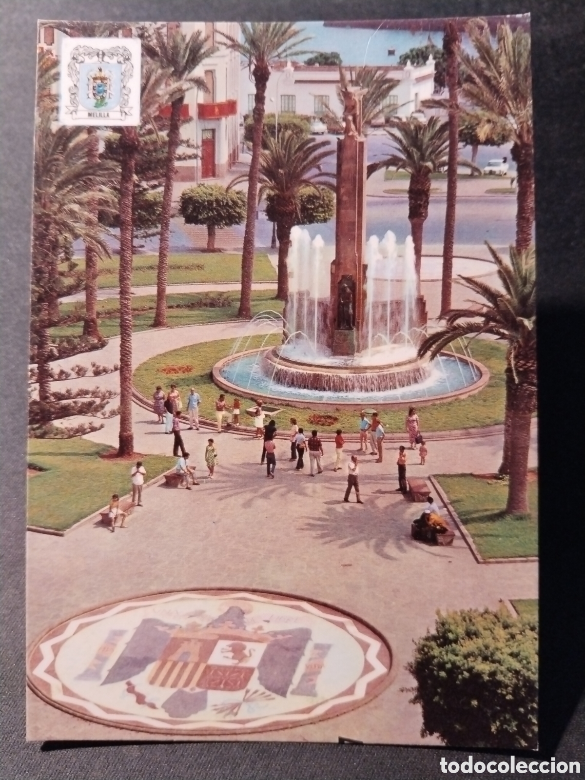Postales: Postal de Melilla. Plaza de Melilla - Foto 1
