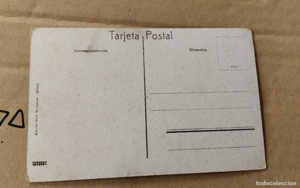 Postales: MELILLA, POSTAL ANTIGUA , BLANCO Y NEGRO - Foto 3