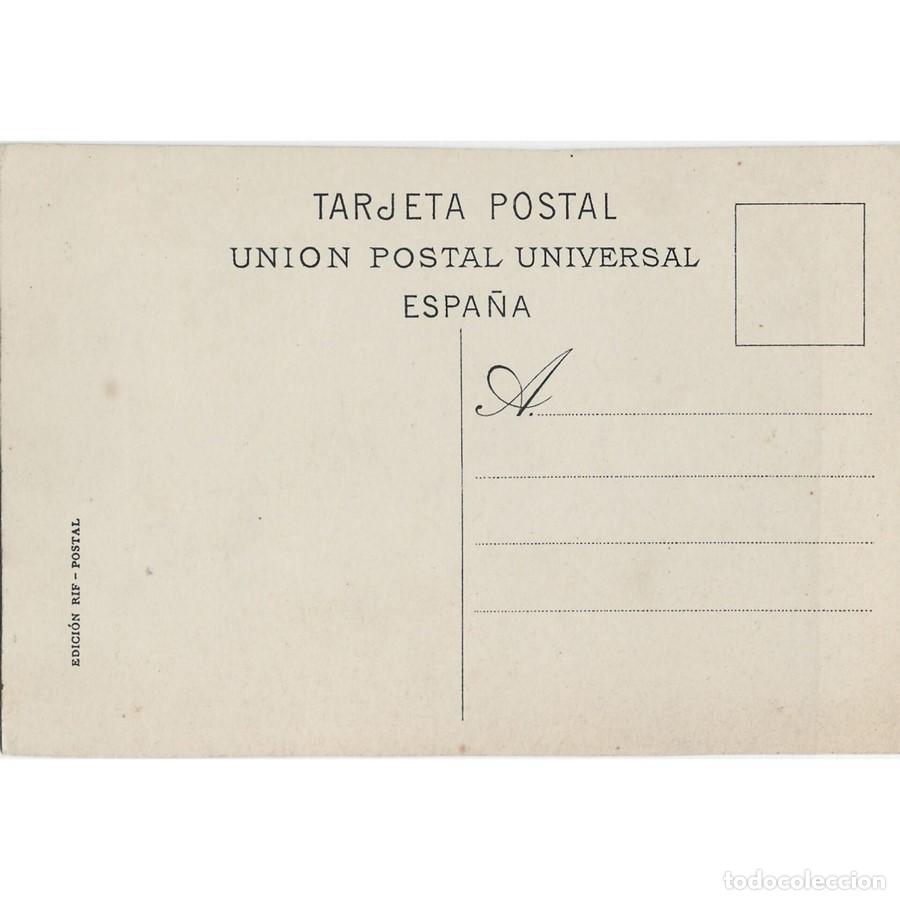 Postales: &Aacute; vista de p&aacute;jaro | Postal Melilla - Foto 2