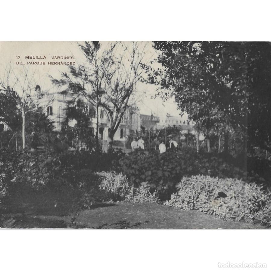 Postales: Postal Jardines del Parque Hern&aacute;ndez | Melilla - Foto 1