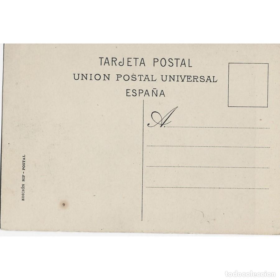 Postales: Postal Jardines del Parque Hern&aacute;ndez | Melilla - Foto 2
