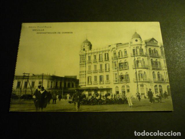 Postales: MELILLA ADMINISTRACION DE CORREOS - Foto 1