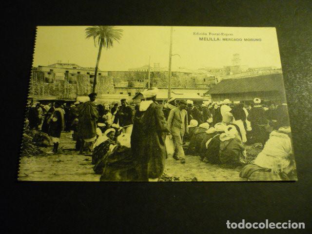 Postales: MELILLA MERCADO MORUNO - Foto 1