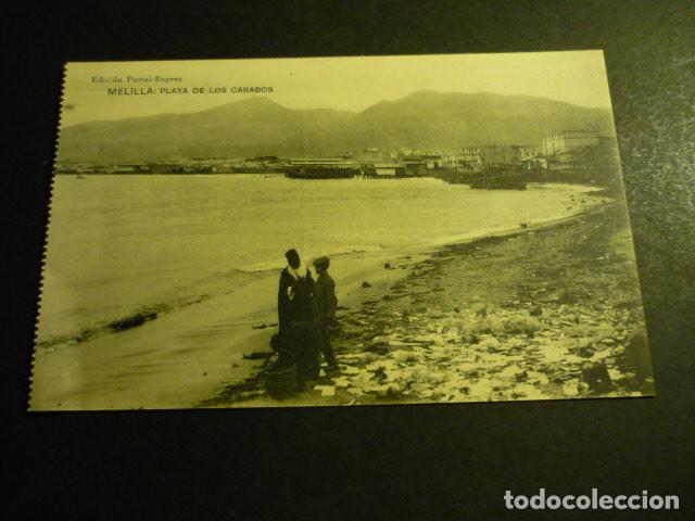 Postales: MELILLA PLAYA DE LOS CARABOS - Foto 1
