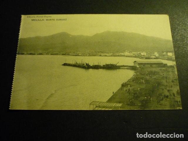 Postales: MELILLA MONTE GURUG&Uacute; - Foto 1