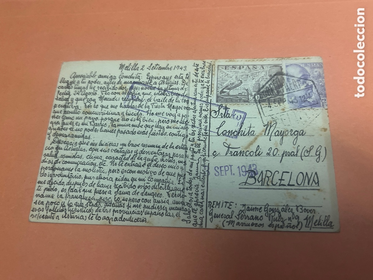 Postales: T1/E4/4. TARJETA POSTAL - MELILLA - Foto 2