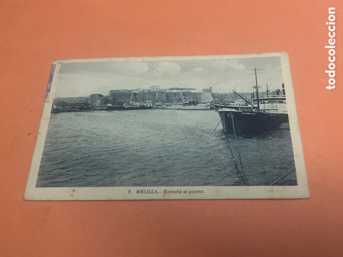 Postales: T1/E4/4. TARJETA POSTAL - MELILLA - Foto 1