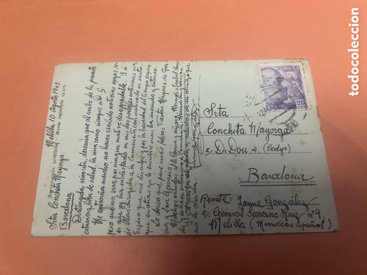 Postales: T1/E4/5. TARJETA POSTAL - MELILLA - Foto 2