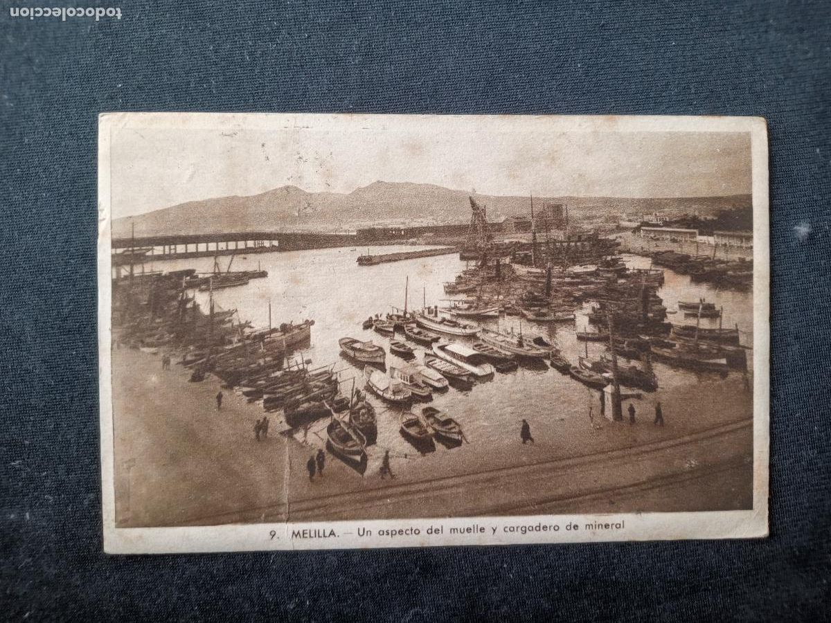 Postales: Melilla. Circulada 1943 - Foto 1