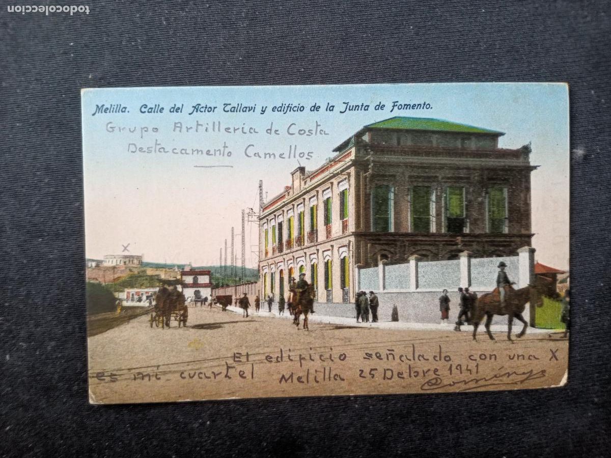 Postales: Melilla. Escrita 1941 - Foto 1