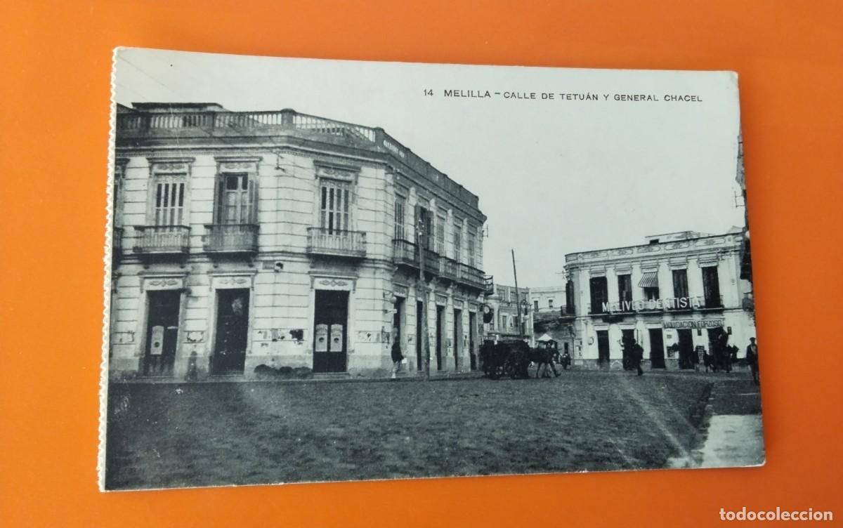 Postales: MELILLA , POSTAL ANTIGUA , BLANCO Y NEGRO - Foto 1