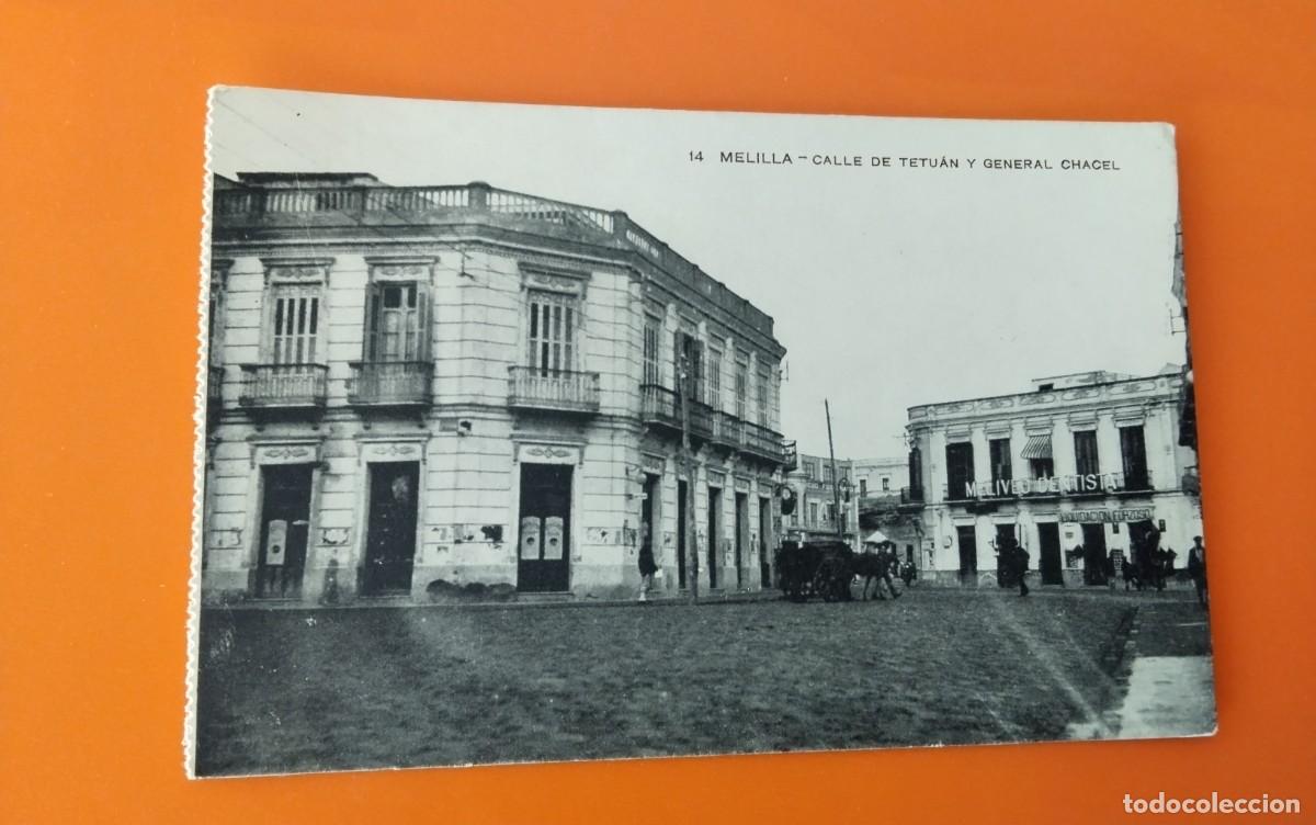 Postales: MELILLA , POSTAL ANTIGUA , BLANCO Y NEGRO - Foto 3