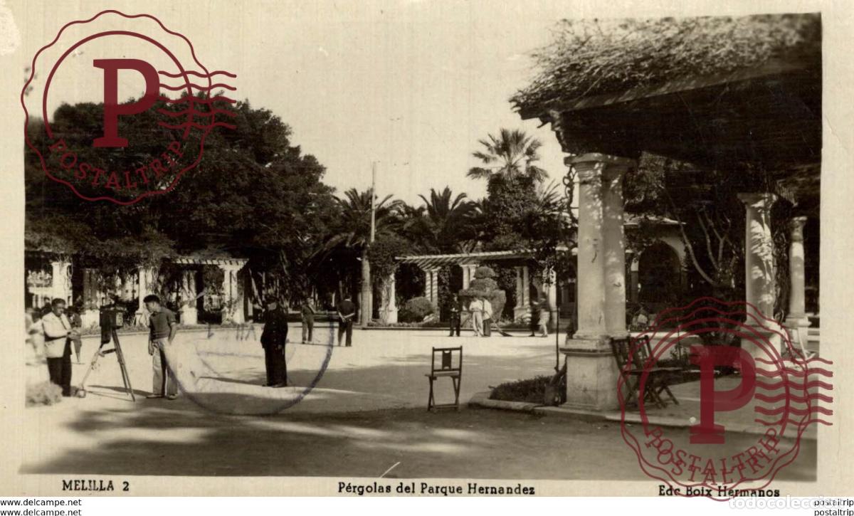 Postales: FOTOPOSTAL MELILLA PERGOLAS DEL PARQUE HERNANDES - Foto 1