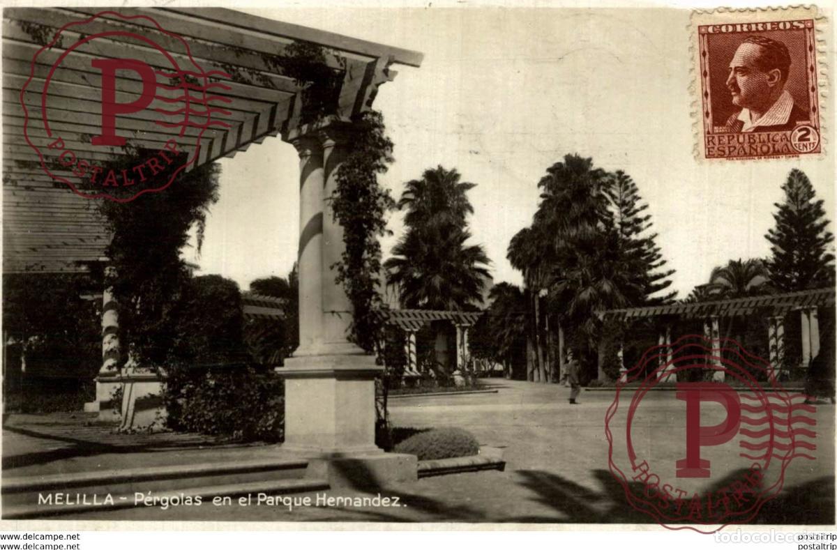 Postales: FOTOPOSTAL MELILLA PERGOLAS EN EL PARQUE HERNANDEZ - Foto 1