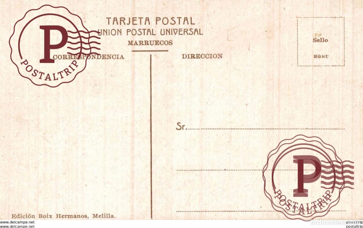 Postales: MELILLA PASEO DEL GENERAL JORDANA - Foto 2