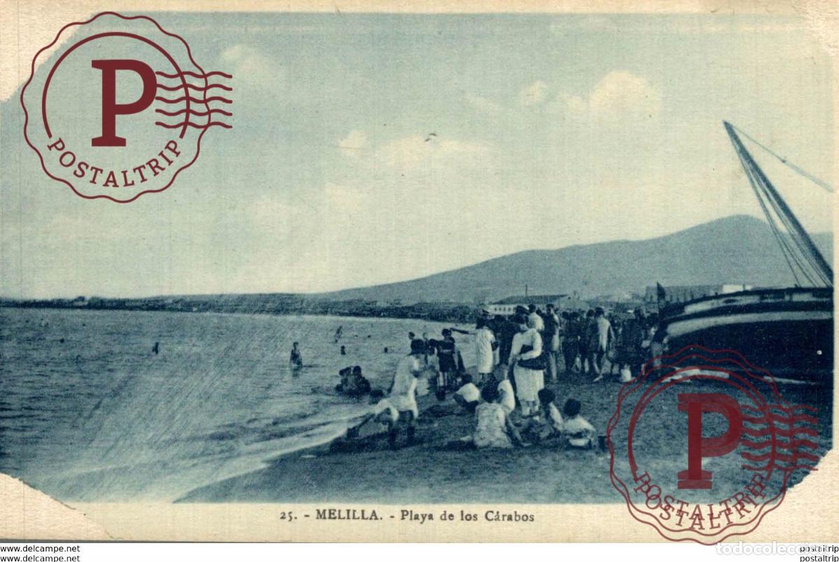 Postales: MELILLA PLAYA DE LOS CARABOS - Foto 1