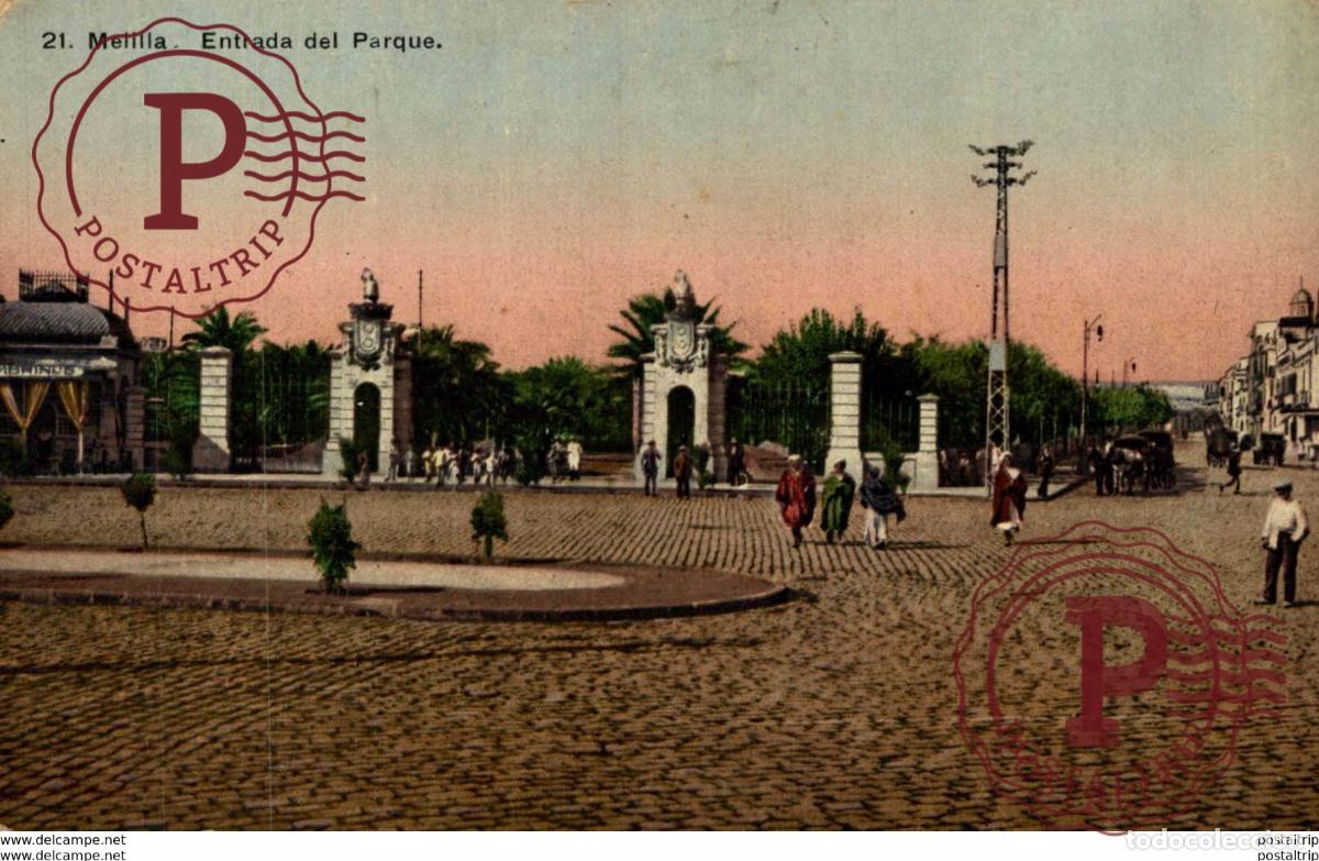 Postales: MELILLA ENTRADA DEL PARQUE - Foto 1