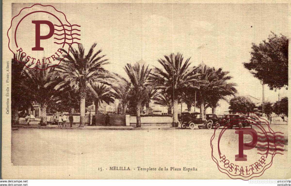 Postales: MELILLA TEMPLETE DE LA PLAZA ESPA&Ntilde;A - Foto 1
