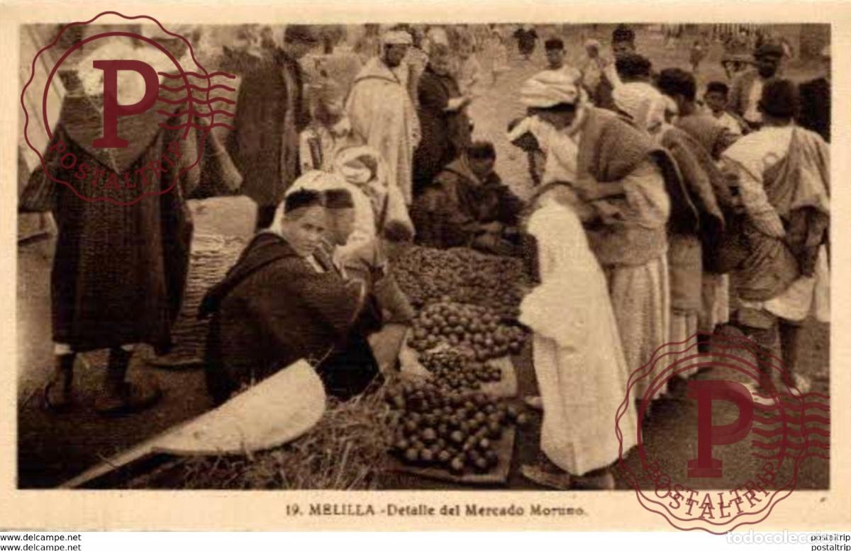 Postales: MELILLA. DETALLE DEL MERCADO MORUN6 - Foto 1