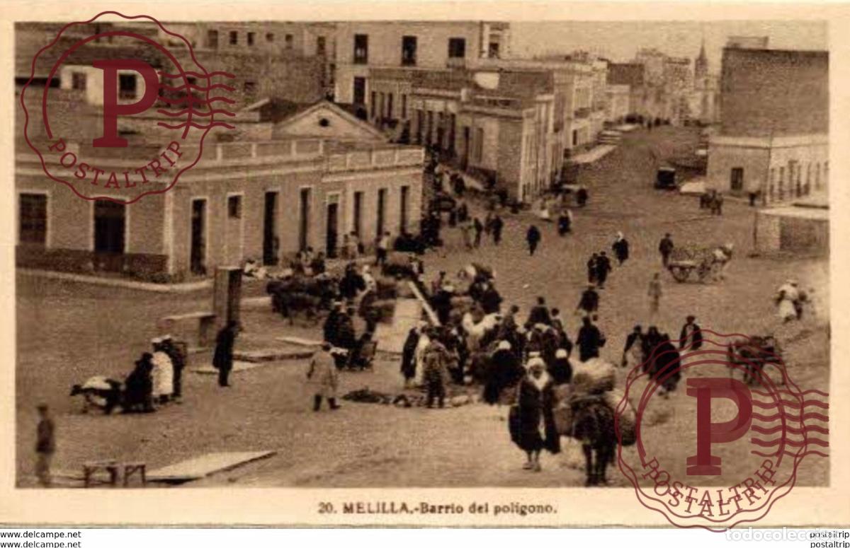 Postales: MELILLA. BARRIO DEL POLIGONO - Foto 1
