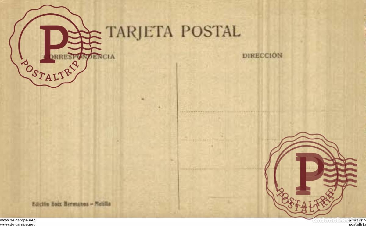 Postales: MELILLA. - CALLE DE PRIM - Foto 2