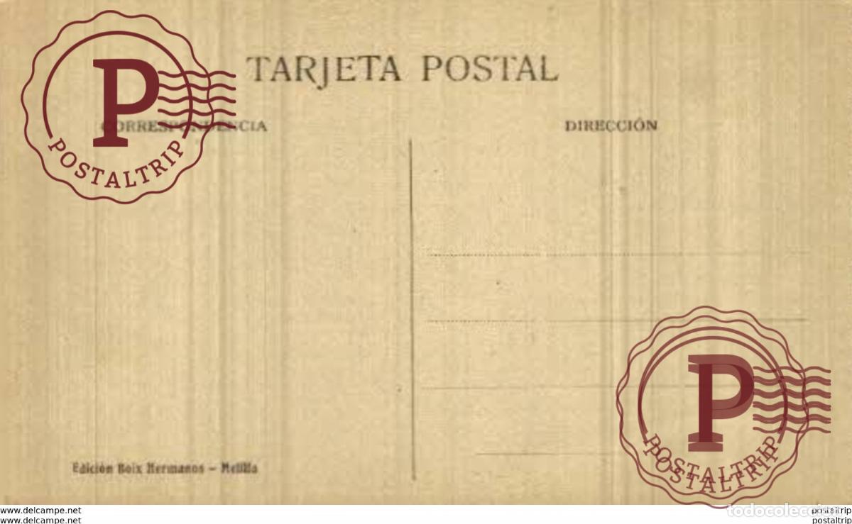 Postales: MELILLA. - ENTRADA DEL PARQUE - Foto 2